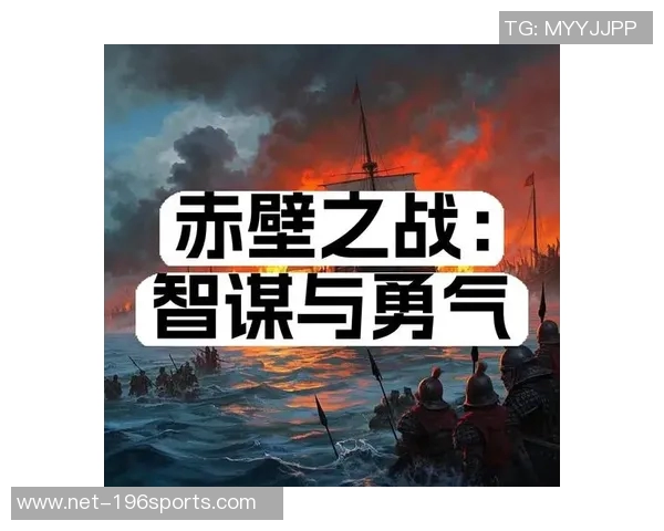兵与雅桑的对决：战术智慧与勇气的较量在赛场上绽放光彩